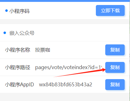 083a0c14-210e-403e-a2c9-2f20714b355b.png