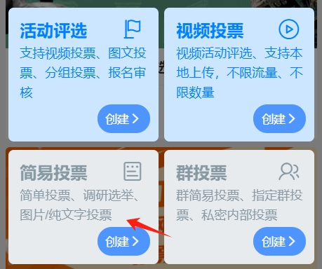 096bc067-f89b-44fa-92c0-18917f28f1ae.png