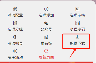 2235b50c-be4e-45db-95ec-9ce62e01a212.jpg