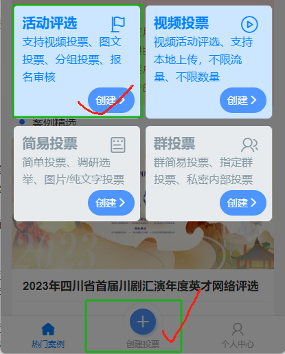 2832ac74-1573-4892-af2a-c23119a95590.png