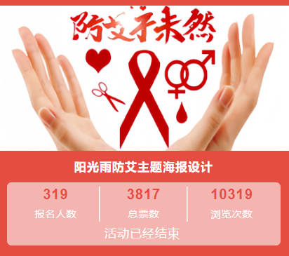 3894a119-4f54-4ec9-a243-6e95ef52fe33.jpg