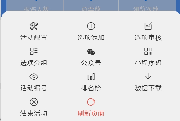 46269270-7abd-40f0-8b34-19dd89bf0020.png