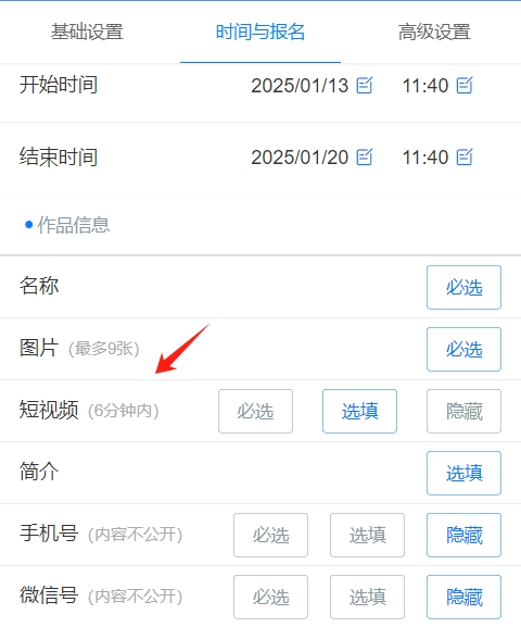 4c573cab-c1b4-4960-8c44-9ac2f47312b1.png