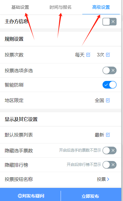 555319d5-b06c-49cf-964c-acd9ce588b7f.png