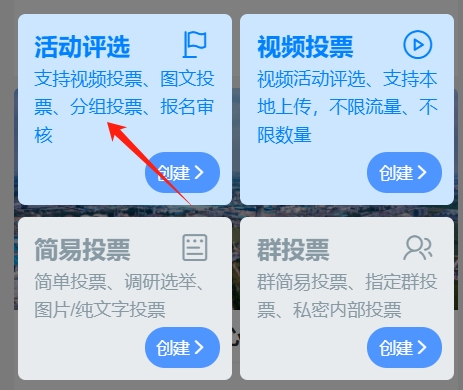 6a7f1c8f-c524-44d0-a204-b626ab5a3d1a.png