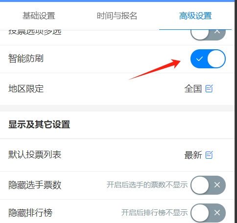 72593b22-a9e9-4af0-bb5e-e74865f16fbe.png