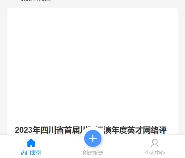 7b3b3fd0-85ae-42ac-9ff0-e829835463d4.png