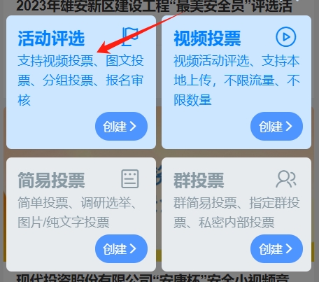 85123b70-733a-4190-a120-8cd16a880341.png