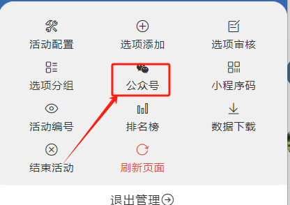 b036cea6-d55a-4b00-98ce-a5547a37c8bf.png