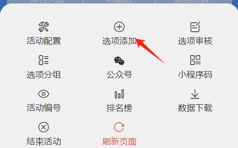 d7fc8ab1-a4d1-4d11-92ee-108591f80e8f.png
